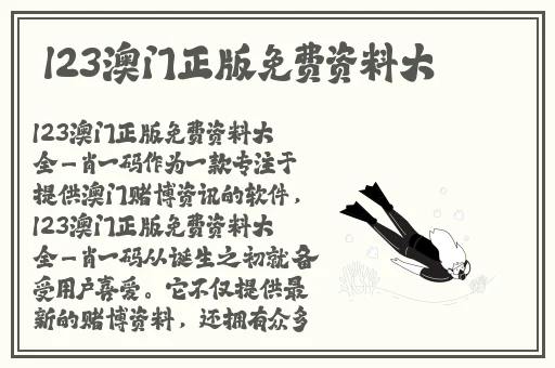国产精品一区二区暴白浆